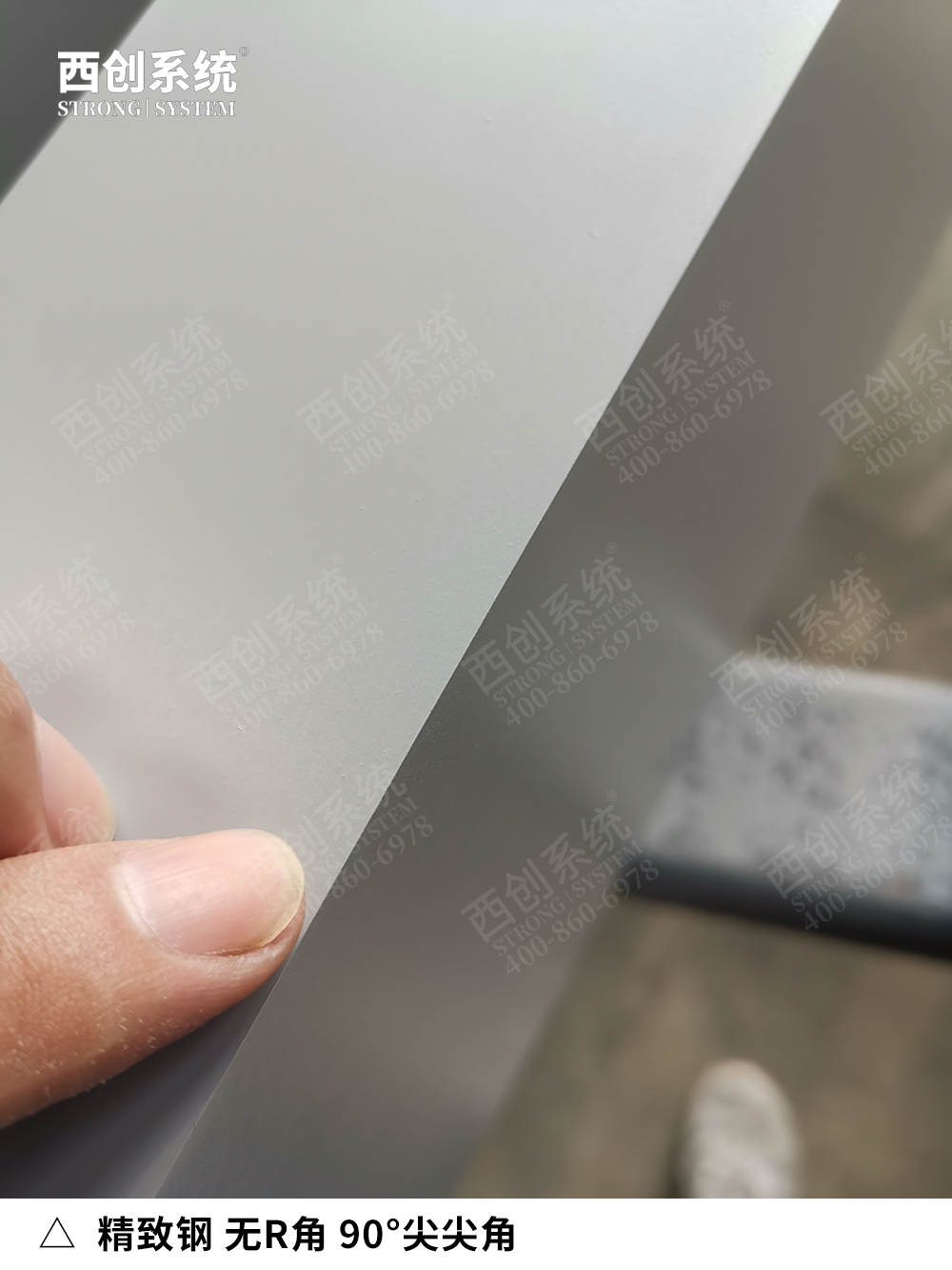 生产车间 | 尖尖90°无R角普惠矩形精致钢生产厂家 -