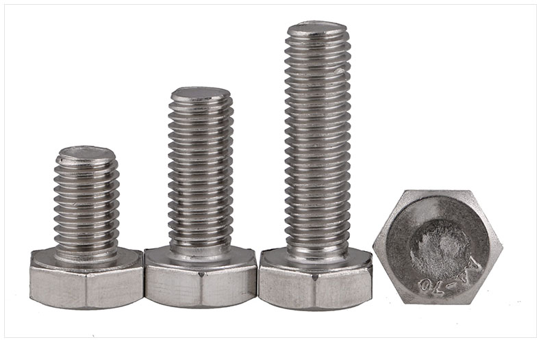 外六角螺栓(图2)