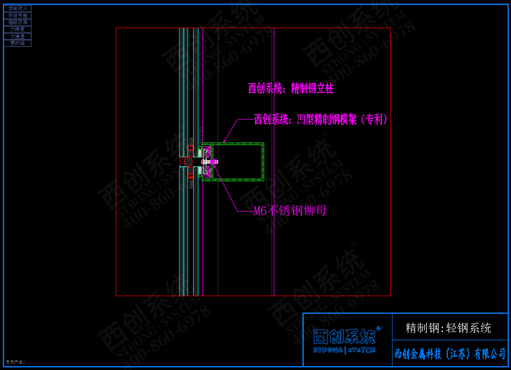 受俄乌战争、国际疫情影响,国际贸易受阻,国产精制钢将成为市场主流!-西创系统(图3) 受俄乌战争、国际疫情影响,国际贸易受阻,国产精制钢将成为市场主流!-西创系统(图3)