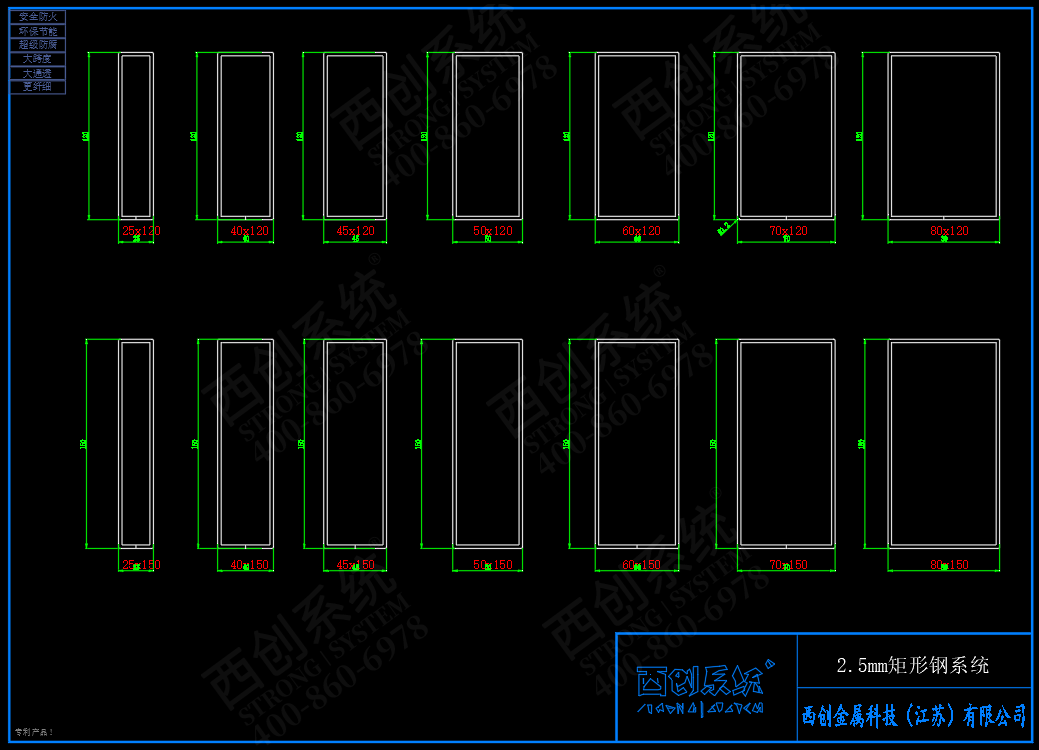 受俄乌战争、国际疫情影响,国际贸易受阻,国产精制钢将成为市场主流!-西创系统(图5) 受俄乌战争、国际疫情影响,国际贸易受阻,国产精制钢将成为市场主流!-西创系统(图5)